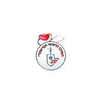 לוגו מרכז רפואי גריאטרי